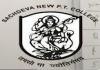 Sachdeva New P.T. College