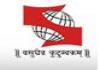 Symbiosis Centre of Health Care (SCHC)