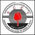 Sarvajanik College of Engineering and Technology (SCET), Admission Alert 2018