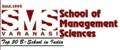 School of Management Sciences (SMS), Admission Notification 2018