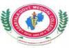Agartala Government Medical College (AGMC), PG Common Entrance Test 2018