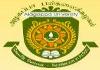 Alagappa University (AU), Admission Notification for MBA in Logistics Management Programme 2018