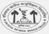 Calcutta National Medical College (CNMC), Admission 2018