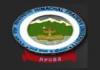 Himachal Pradesh University Business School (HPUBS), HP Combined Management Aptitude Test, HPCMAT- 2013