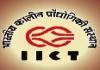 Indian Institute of Carpet Technology (IICT), Admission- 2018