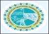 Institute of Infrastructure Technology Research and Management (IITRAM), Admission Alert 2018