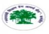 Karmaveer Bhaurao Patil Polytechnic (KBPP), Admission Open 2018