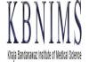 Khaja Bandanawaz Institute of Medical Sciences (KBNIMS) ,Admission open - 2018