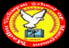 Madhu Vachaspati School of Management (MVSM), Admission 2018