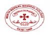 North Bengal Medical College (NBMC), Admission 2018