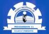 Priyadarshini J L College of Engineering (PJLCE) Admission Open 2018