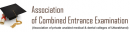 Common Pre Medical Entrance Examination, CPMEE Rishikesh, for Admission to MBBS, BDS, BAMS & BHMS Courses- 2013