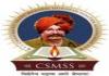 CSMSS Chh.Shahu College of Engineering (CSMSSCSCE), Admission Alert 2018