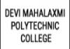 Devi Mahalaxmi Polytechnic College (DMPC), Admission Open 2018