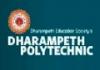 Dharampeth Polytechnic (DP), Admission Notification 2017-18