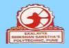 Ekalavya Shikshan Sansthas Polytechnic (ESSP), Admission Alert 2018
