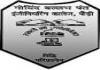 Govind Ballabh Pant Engineering College (GBPEC), Admission 2018