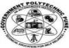 Government Polytechnic Pune (GPPune), Admissions Open 2017-18