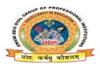 Swami Devi Dyal Group of Professional Institutions (SDDGPI), Admissions - 2018