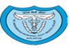 Dr Vaishampayan Memorial Government Medical College (VMGMC), Admission open-2018
