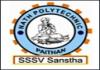 Nath Polytechnic Aurangabad (NP), Admission Notification 2018