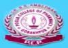 Dr. B. R. Ambedkar Pooja College of Pharmacy (DBRAPCP), Admission 2018
