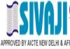 Sivaji College of Engineering and Technology (SCET), Admission open-2018
