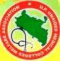 U.P. Combined Medical Entrance Test (UPCMET 2018), For Admission to MBBS, MD, MS Courses, Conducting by UPUMCWA