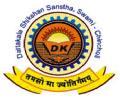 Dattakala Shikshan Sanstha (DKSS), Admission Notification 2017-18