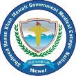 Shaheed Hasan Khan Mewati Government Medical College (SHKMGMC) ,Admission open-2018