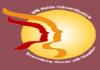 Bhagat Phool Singh Mahila Vishwavidyalaya (BPSMV), Admission Notice 2018