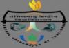 Central University of Tamil Nadu (CUTN), Admission Notice for Ph.D in Mathematics Programme- 2018