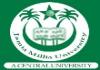 Jamia Millia Islamia A Central University (JMI), Admission Notice for B.Tech. & B.Arch. 2017- 18