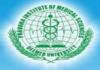 Pravara Institute of Medical Sciences (PIMS), Deemed University Admission 2018