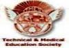 J T Mahajan College of Engineering (JTMCE) Admission Open 2018