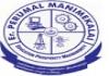 Er Perumal Manimekalai College of Engineering (EPMCE), Admission open-2018