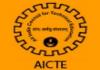 AICTE Notification for Common Management Admission Test (CMAT) - 2018