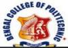 Bengal College of Polytechnic (BCP), Admission 2018