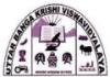 Uttar Banga Krishi Viswavidyalaya (UBKV), Admission 2018